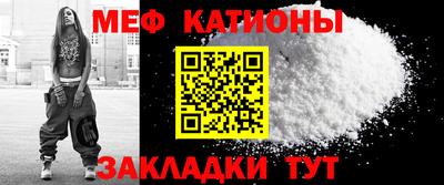 ГАЛЛЮЦИНОГЕННЫЕ ГРИБЫ Бугуруслан