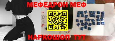 mdpv Бузулук