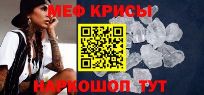 mdpv Бузулук