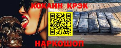 mdpv Бузулук