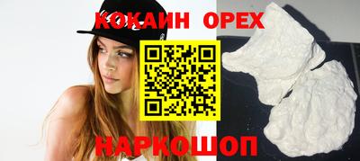 mdpv Бузулук