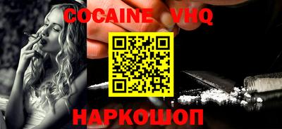 ГАЛЛЮЦИНОГЕННЫЕ ГРИБЫ Бугуруслан