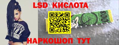 метадон Будённовск