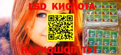 mdpv Бузулук