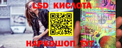 mdpv Бузулук