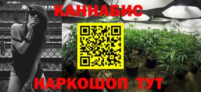 метадон Будённовск