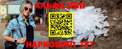метадон Будённовск