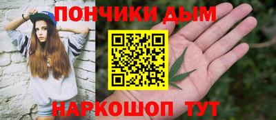 метадон Будённовск