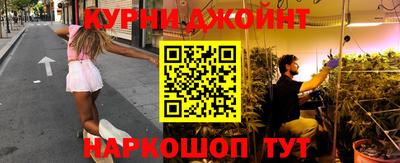 mdpv Бузулук