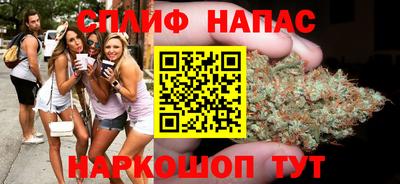 метадон Будённовск