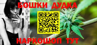 метадон Будённовск