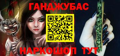 mdpv Бузулук