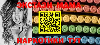 метадон Будённовск