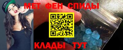 ГАЛЛЮЦИНОГЕННЫЕ ГРИБЫ Бугуруслан