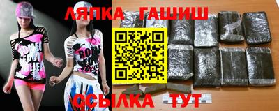 ГАЛЛЮЦИНОГЕННЫЕ ГРИБЫ Бугуруслан