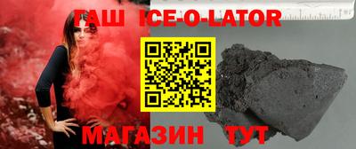 ГАЛЛЮЦИНОГЕННЫЕ ГРИБЫ Бугуруслан