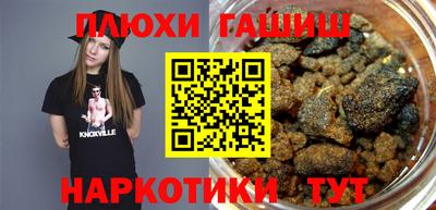метадон Будённовск