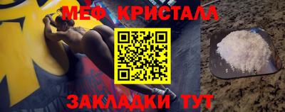 mdpv Бузулук
