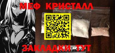 метадон Будённовск