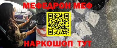 метадон Будённовск